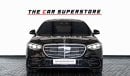 Mercedes-Benz S 500 2024 - MERCEDES BENZ S 500 AMG - FULLY LOADED - BRAND NEW - 2 YEARS SERVICE CONTRACT AND WARRANTY