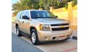 Chevrolet Tahoe CHEVROLET TAHOE LS - GCC 2014