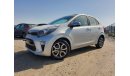 Kia Picanto 1.2L Petrol, Push Start, Sunroof Climate Control 2023MY