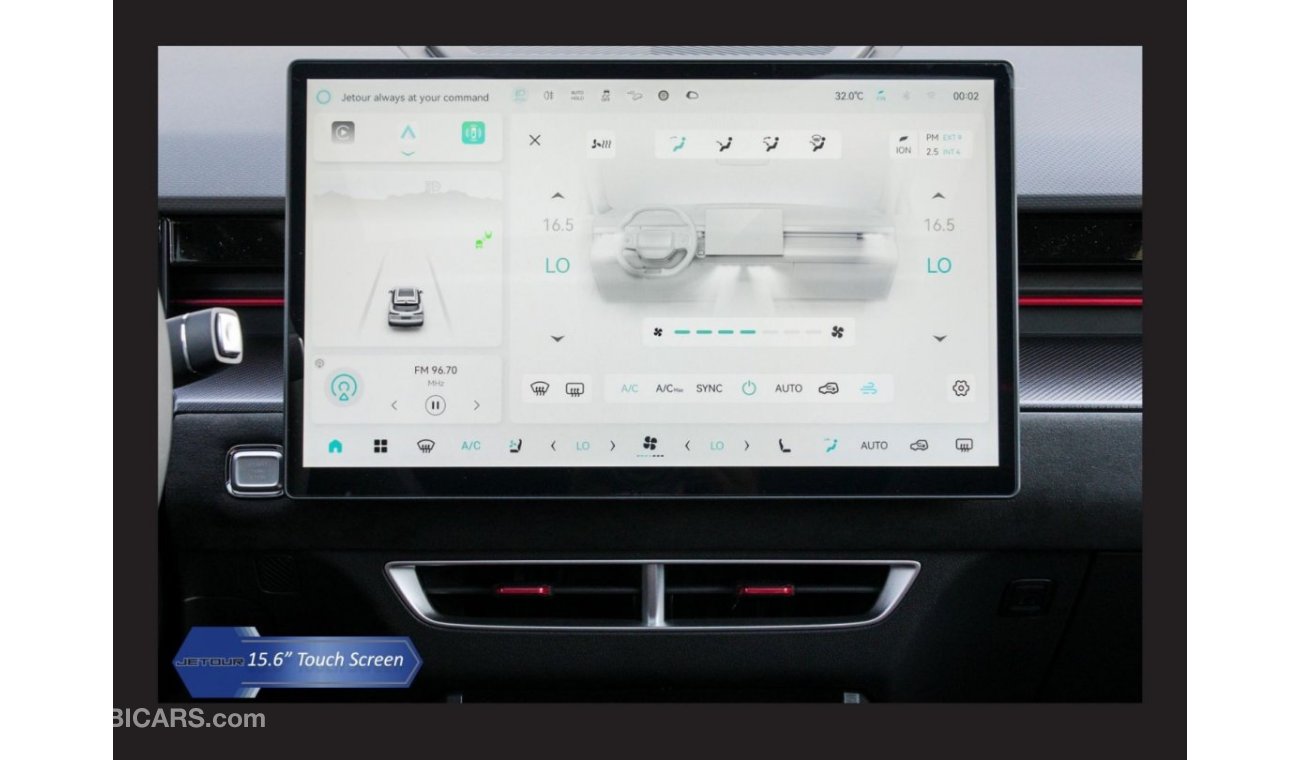 Jetour Dashing 1.6L HI DCT PETROL