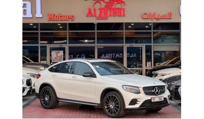 مرسيدس بنز GLC 250 كوبيه AMG