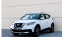 Nissan Kicks SV 1.6L Nissan kicks 1.6L 2020 GCC accident free in excellent condition 875P.M