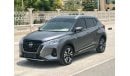 نيسان كيكس NISSAN KICKS 2023 SV 1.6 GCC SPEC. Free accident