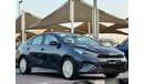 Kia Cerato MPI Top 1.6L