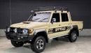 Toyota Land Cruiser Pick Up Diesel 2017 Land Cruiser pick up