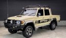 Toyota Land Cruiser Pick Up 2017 Diesel Land Cruiser pick up RHD