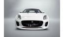 Jaguar F Type P300 2.0L P300 R 2.0L