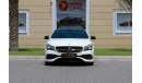 مرسيدس بنز CLA 250 C117 Exterior view