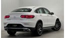 Mercedes-Benz GLC 200 *Brand New* 2023 Mercedes Benz GLC200 Coupe 4MATIC, 2028 Mercedes Warranty, Full Options, GCC