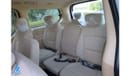 Hyundai H-1 GL 2.5L 12 Executive Seats / Good Condition / Attractive Deals Available / Book Now