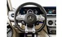 مرسيدس بنز G 63 AMG Std 4.0L