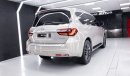 إنفينيتي QX80 2024 INFINITI QX80  V8 5.6L - EXPORT ONLY