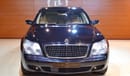 Maybach 62 S