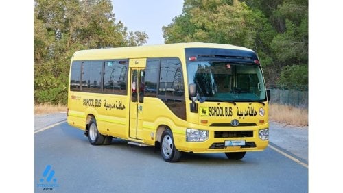 Toyota Coaster 2020 School Bus - 23 Seater - DSL MT - Excellent Condition - Low Mileage - Book Now!