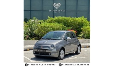 Fiat 500 Fiat 500 Coupe Metallic Grey  GCC 2024 ZERO KM   5 Years Agency Warranty