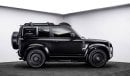 Land Rover Defender 90 V8 Edition P525 With PLUMB Body Kit 2024 - GCC - Under Warranty and Service Contract