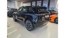 لاند روفر رانج روفر إيفوك 2024 Range Rover Evoque S (5 YEARS WARRANTY AND SERVICE CONTRACT )