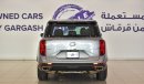 GAC GS8 2.0L TURBO | GCC | WARRANTY | PRE-OWNED BY GARGASH PURPLE