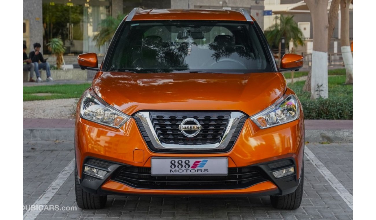 Nissan Kicks SV 1.6L 2020 NISSAN Kicks SV Plus FWD