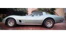 Chevrolet Corvette Two doors