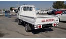 Kia Bongo KIA BONGO K 3000 / 2020/ 1 TON /DSL/ FULL OPTION