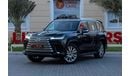 Lexus LX600 VIP LAUNCH EDITION 3.5L Lexus LX600 VIP Launch Edition 2023 (BRAND NEW) GCC under Agency Warranty an