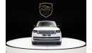 Land Rover Range Rover SV Autobiography SV P615