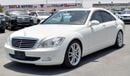 مرسيدس بنز S 350 With S550 Body Kit