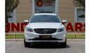 Volvo XC60 Volvo XC60 2016 GCC under Warranty with Flexible Down-Payment.