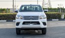 تويوتا هيلوكس GL 2.7L Single Cabin 4WD M/T