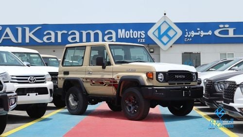 Toyota Land Cruiser Hard Top LC71 4.0L Petrol - CAPSULE- SHORTCHASE-FULL OPTION , AL2024 Model