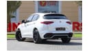 Alfa Romeo Stelvio Quadrifoglio