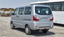 سي إم سي فيريكا Veryca Window Van 1.5L / 2WD / 5MT / 8 seater