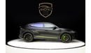 Lamborghini Urus Lamborghini Urus Graphite Capsule