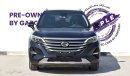 GAC GS5 GL | 2022 | Warranty | Service History