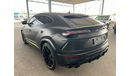 Lamborghini Urus S 4.0T V8