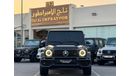 Mercedes-Benz G 63 AMG Std 5.5L