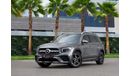 Mercedes-Benz GLB 250 250 4MATIC | 3,329 P.M  | 0% Downpayment |  7 SEATS | WARRANTY!