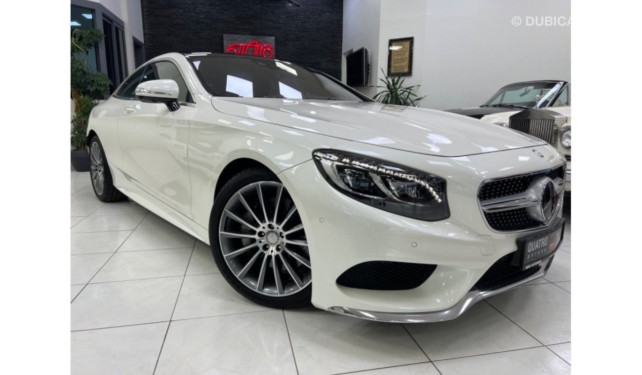 مرسيدس بنز S 500 كوبيه