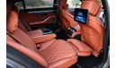 Mercedes-Benz S 580 Mercedes-Benz S 580 4M 2023 GCC