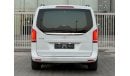 Mercedes-Benz V 250 Avantgarde MERCEDES V-250 2020 GCC VIP SEATS // PERFECT CONDITION IN SIDE AND OUT SIDE