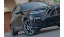 BMW X7 M50i 4.4L (523 HP)