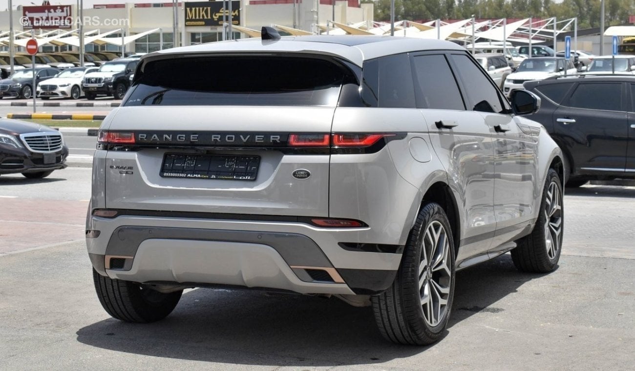 Land Rover Range Rover Evoque P300  R-Dynamic S P250 HSE