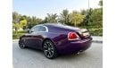 Rolls-Royce Wraith 2018 Rolls-Royce Wraith Std, 2dr Coupe, 6.6L 12cyl Petrol, Automatic, Rear Wheel Drive is available