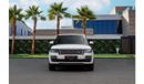 Land Rover Range Rover Autobiography | 4,700 P.M  | 0% Downpayment | Full Agency History!