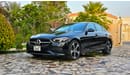 مرسيدس بنز C 300 panoramic full option