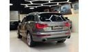 أودي Q7 TFSI quattro S-Line 3.0L