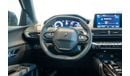 بيجو 3008 PEUGEOT 3008 1.6L 2025 (GCC SPECS)