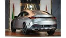 Mercedes-Benz GLC 200 Mercedes-Benz GLC 200 Coupe | 2024 GCC 0km | Agency Warranty | Burmester | Panoramic | 360 View