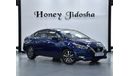 Nissan Sunny EXCELLENT DEAL for our Nissan Sunny SV ( 2022 Model ) in Blue Color GCC Specs